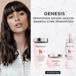 Genesis