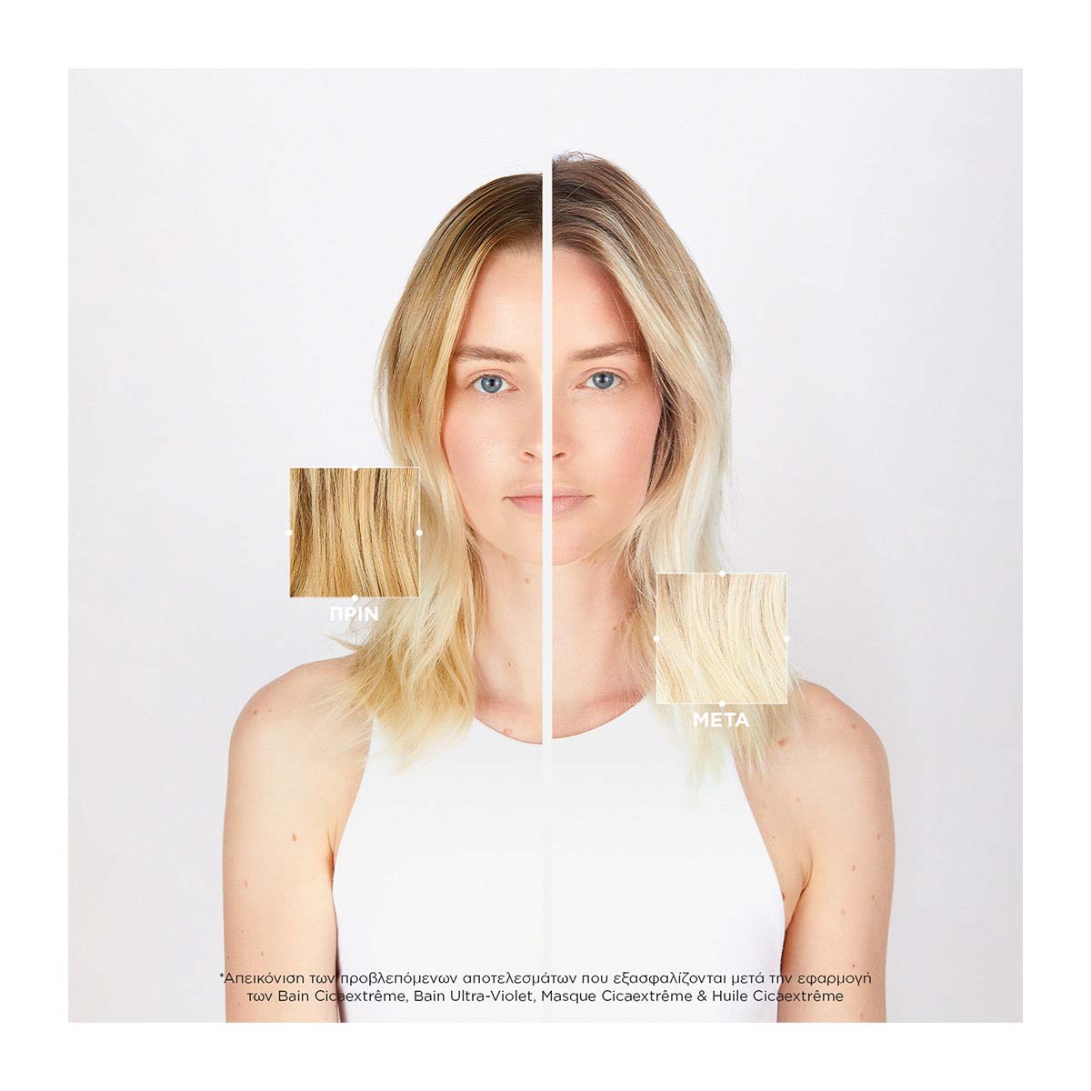 Kerastase Blond Absolu 2 Pure Hyaluronic Acid Ορός Για Το Τριχωτό Τα Μαλλιά 50ml 3474637175306 4