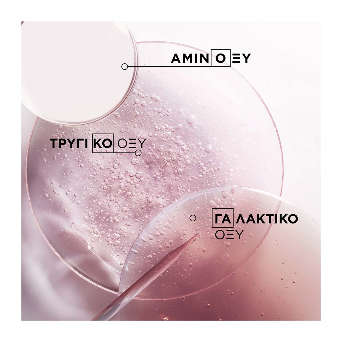 Kerastase Chroma Filler Μάσκα για Βαμμένα Μαλλιά με Μέτρια προς Χονδρή Τρίχα 200 ml 3474637059132 3