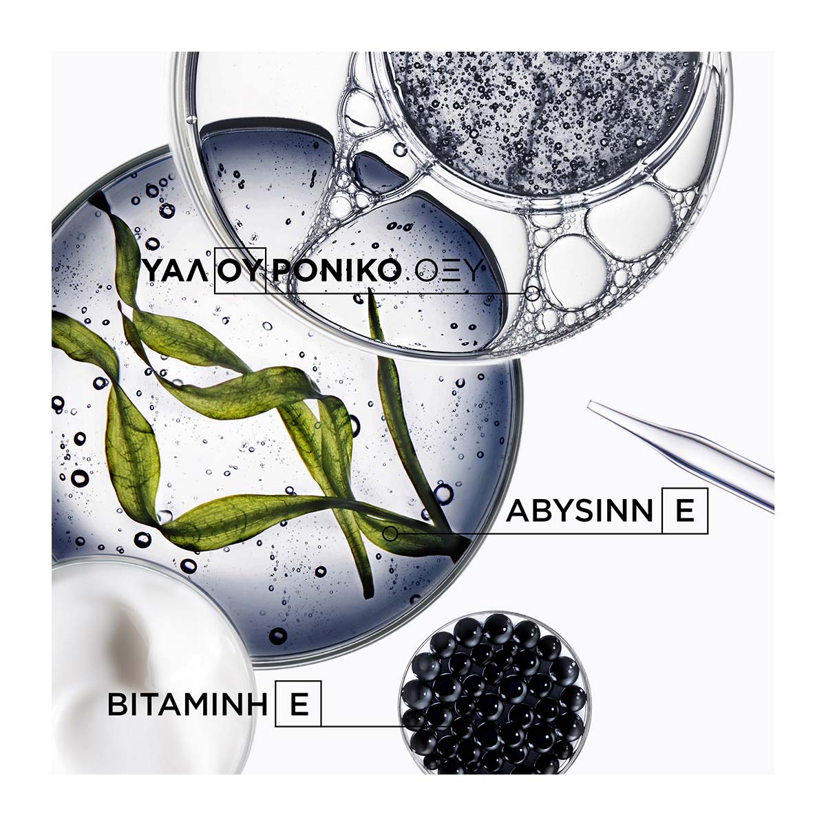 Kerastase Chronologiste Bain Regenerant Σαμπουάν για Αναζωογόνηση 250ml 3474636728268 3 Kerastase Chronologiste Bain Regenerant Σαμπουάν για Αναζωογόνηση 250ml 3474636728268 3