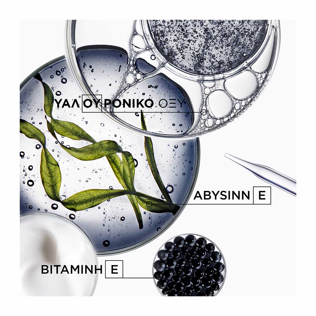 Kerastase Chronologiste Serum Universel 40ml 3474636728329 3