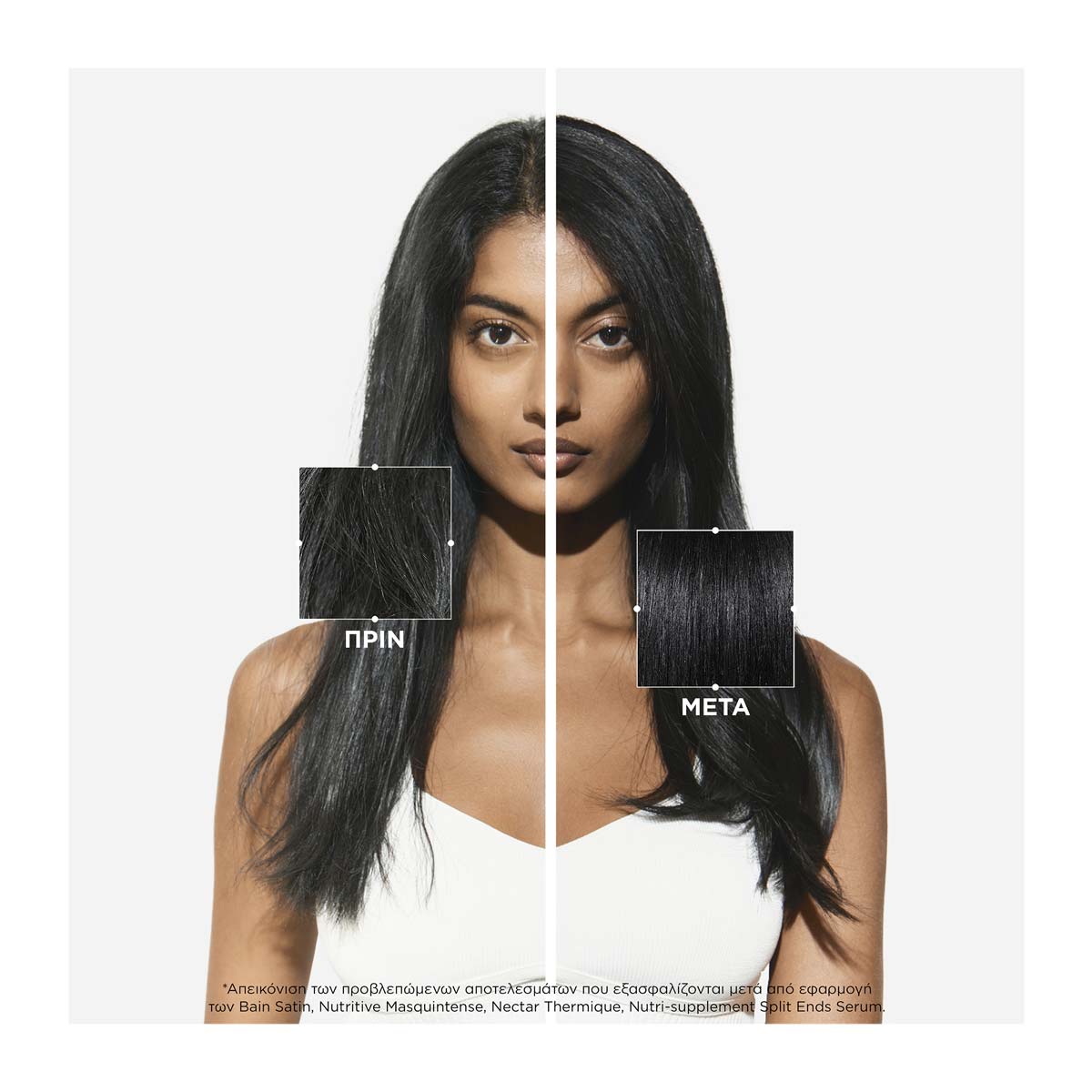 Kerastase Nutritive Masquintese Deep Riche Μάσκα Βαθιάς Θρέψης για Πολύ Ξηρά Μαλλιά 200ml 3474637155001 4 Kerastase Nutritive Masquintese Deep Riche Μάσκα Βαθιάς Θρέψης για Πολύ Ξηρά Μαλλιά 200ml 3474637155001 4