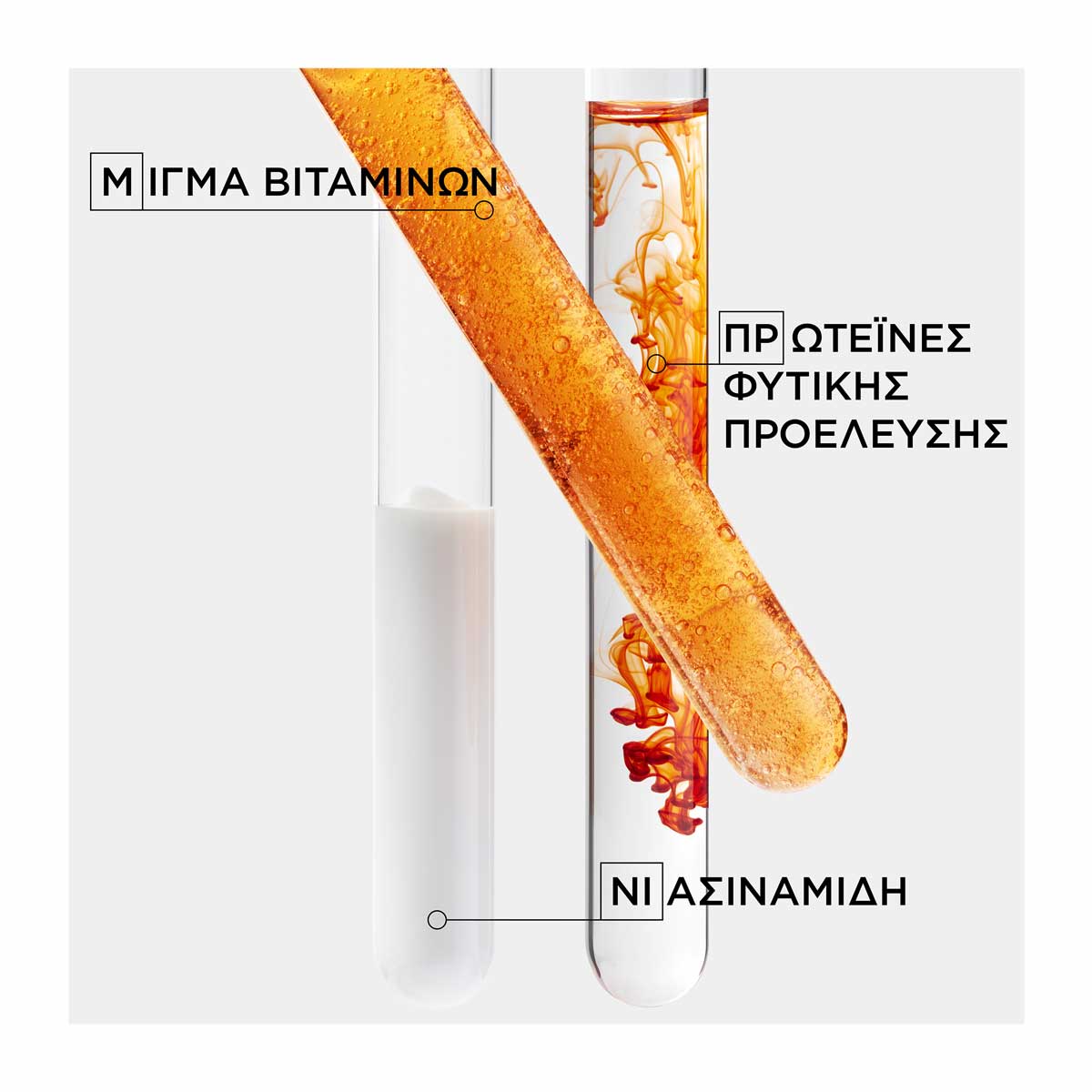 Kerastase Nutritive Nectar Thermique Beautifying Θερμοπροστατευτικό Γαλάκτωμα για Ξηρά Μαλλιά 150ml 3474637155056 7