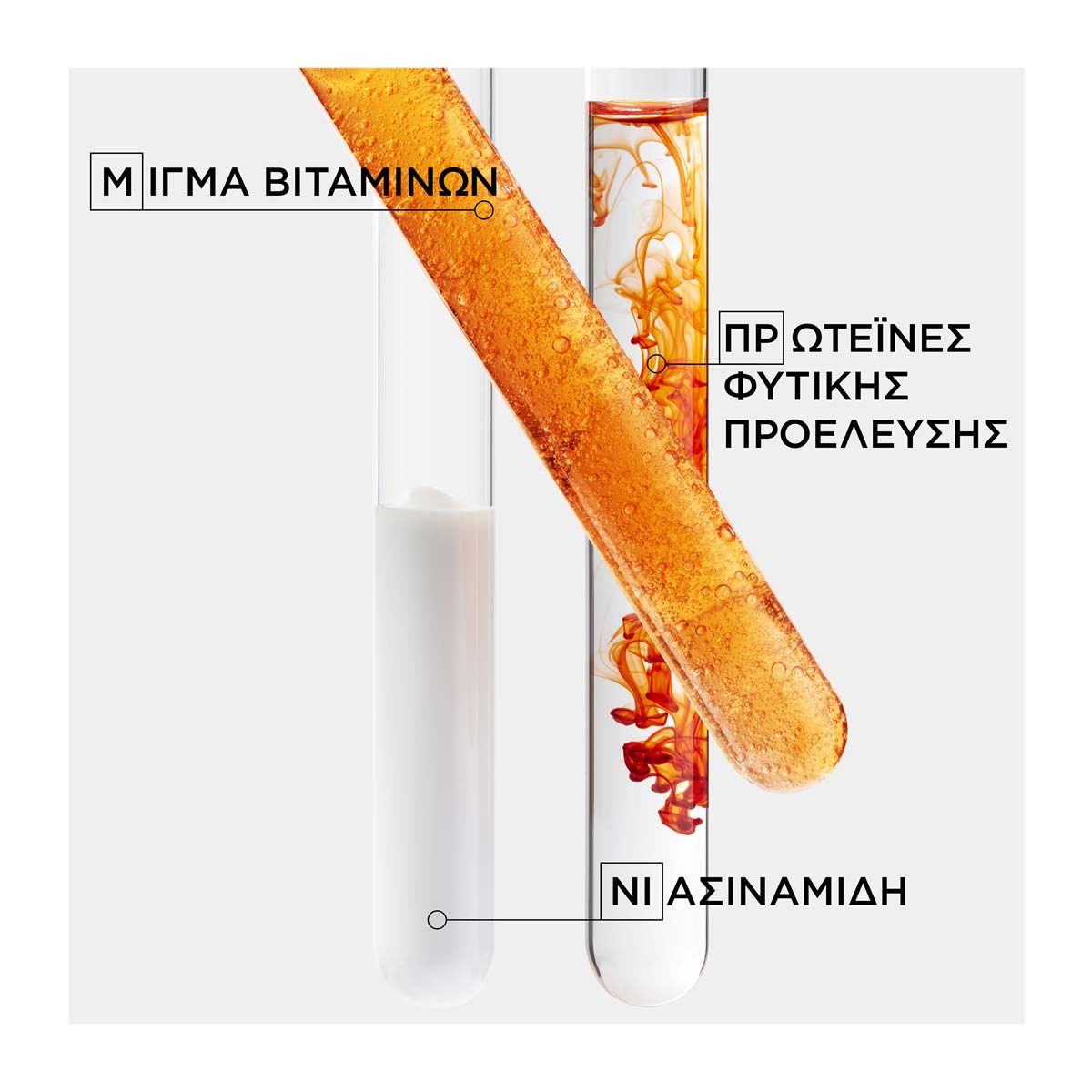 Kerastase Nutritive Thermique Beautifying Θερμοπροστατευτική Λοσιόν για Εύκολο Ξεμπέρδεμα 150ml 3474637155049 7