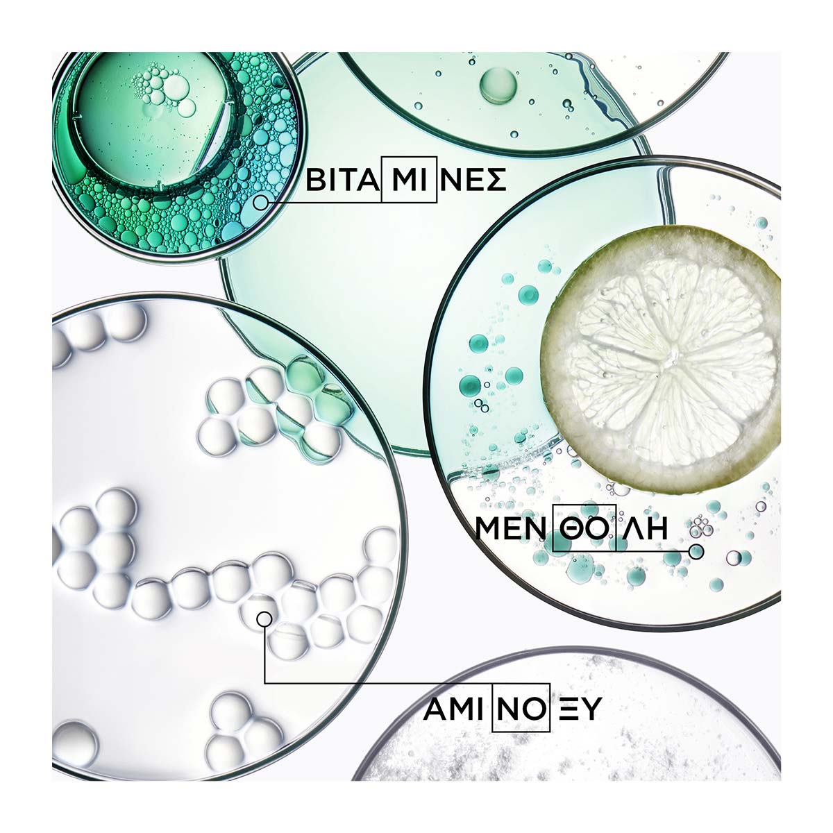 Kerastase Specifique Aminexil Cure Anti Chute Intensive Θεραπεία Αραίωσης Μαλλιών 2 Kerastase Specifique Aminexil Cure Anti Chute Intensive Θεραπεία Αραίωσης Μαλλιών 2