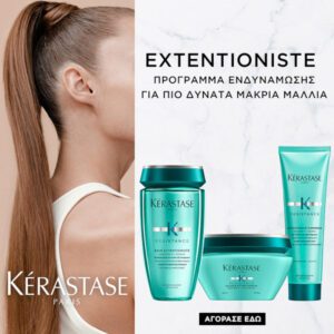 Kérastase Extentioniste