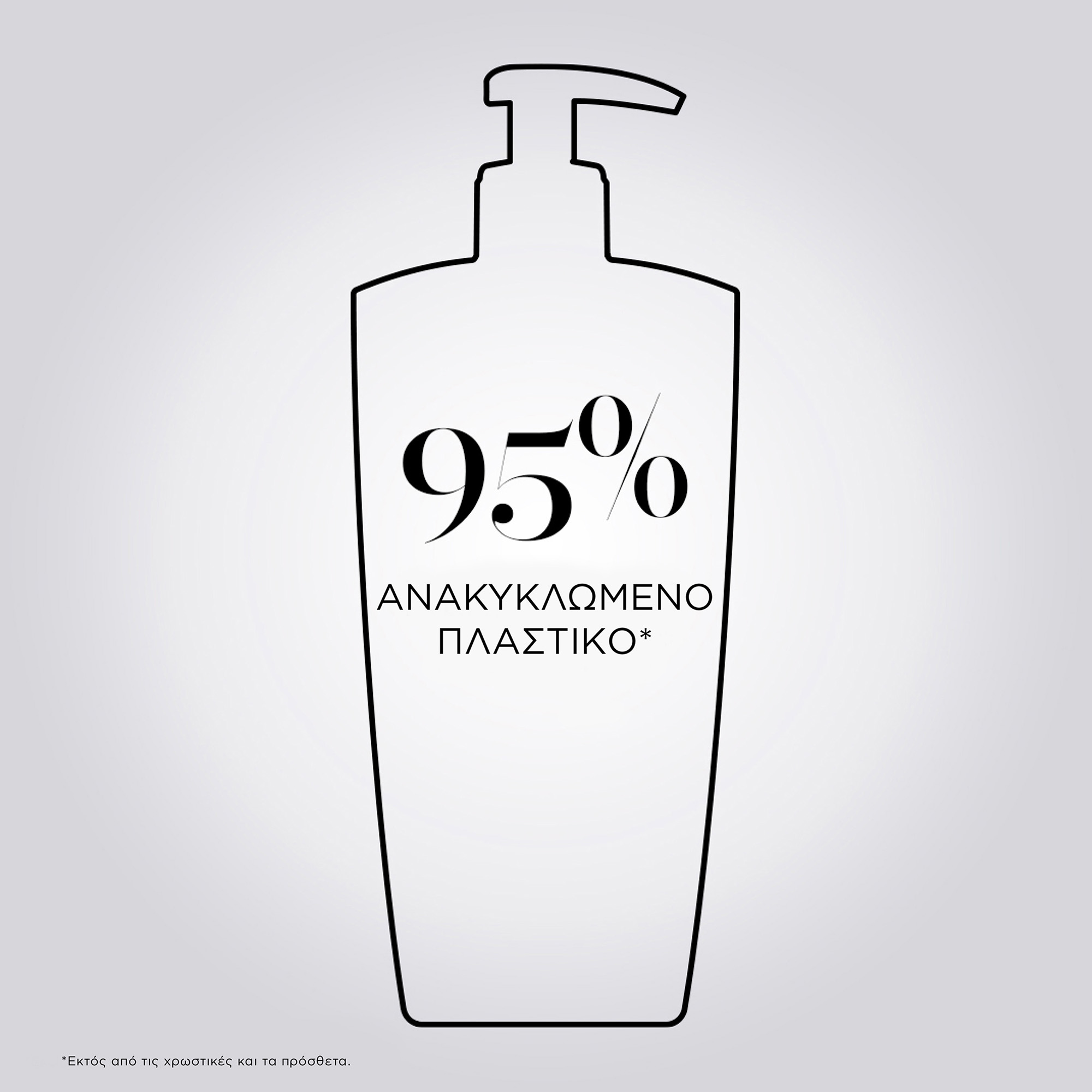 3474636980291 EN 07 1