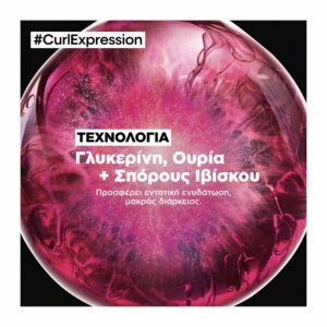 L’Oréal Professionnel Serie Expert Curl Expression Intense Moisturizing Cleansing Cream Shampoo 300ml – Ενυδατικό Σαμπουάν Καθαρισμού για Σγουρά & Κυματιστά Μαλλιά - Εικόνα 1
