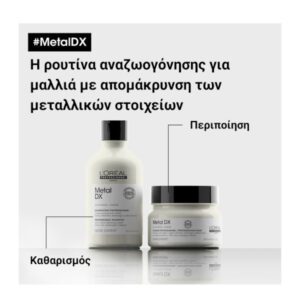 loreal professionnel metal detox shampoo 4