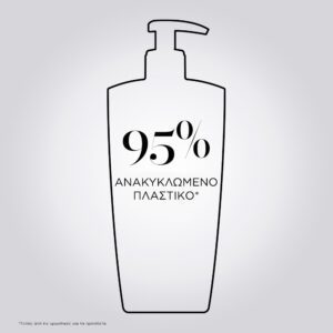 3474636980291 EN 07 2