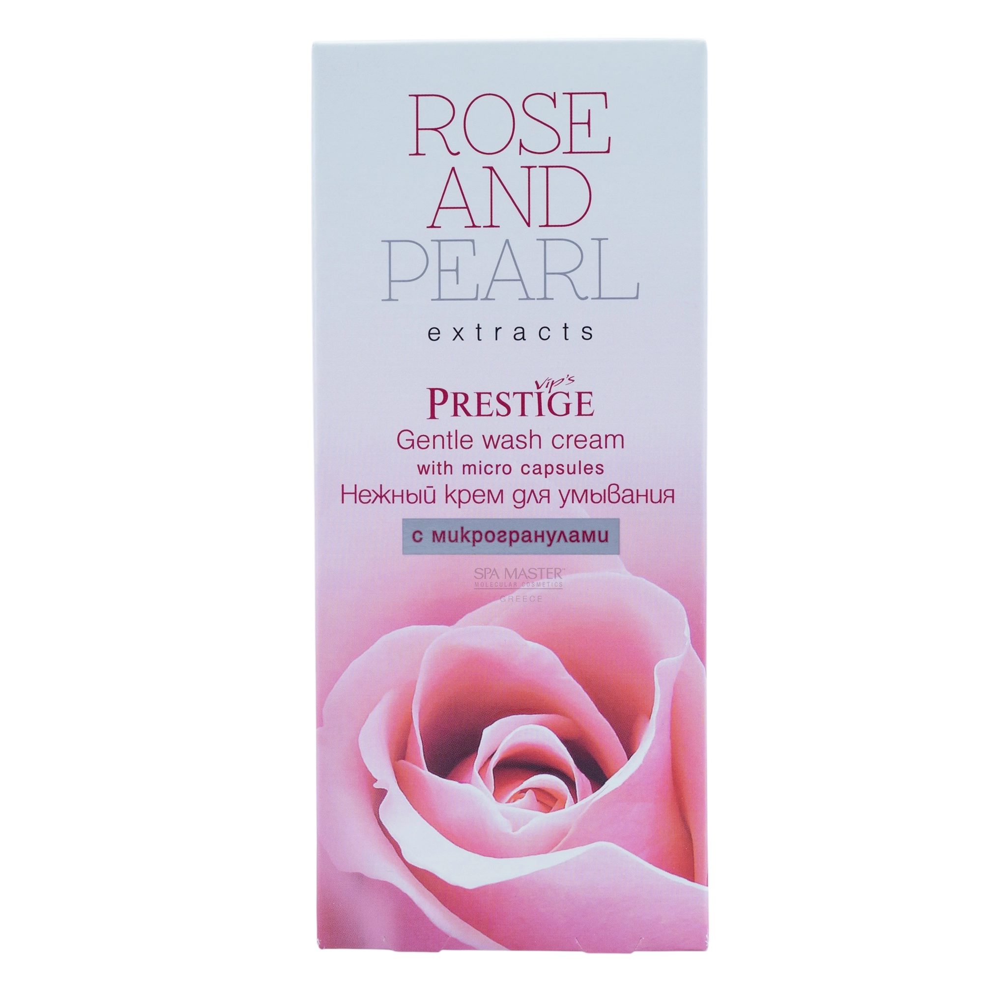 spa master gentle wash cream with microcapsules 01