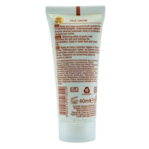 spa master goats milk face cream 02