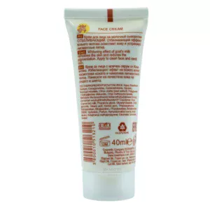 spa master goats milk face cream 02