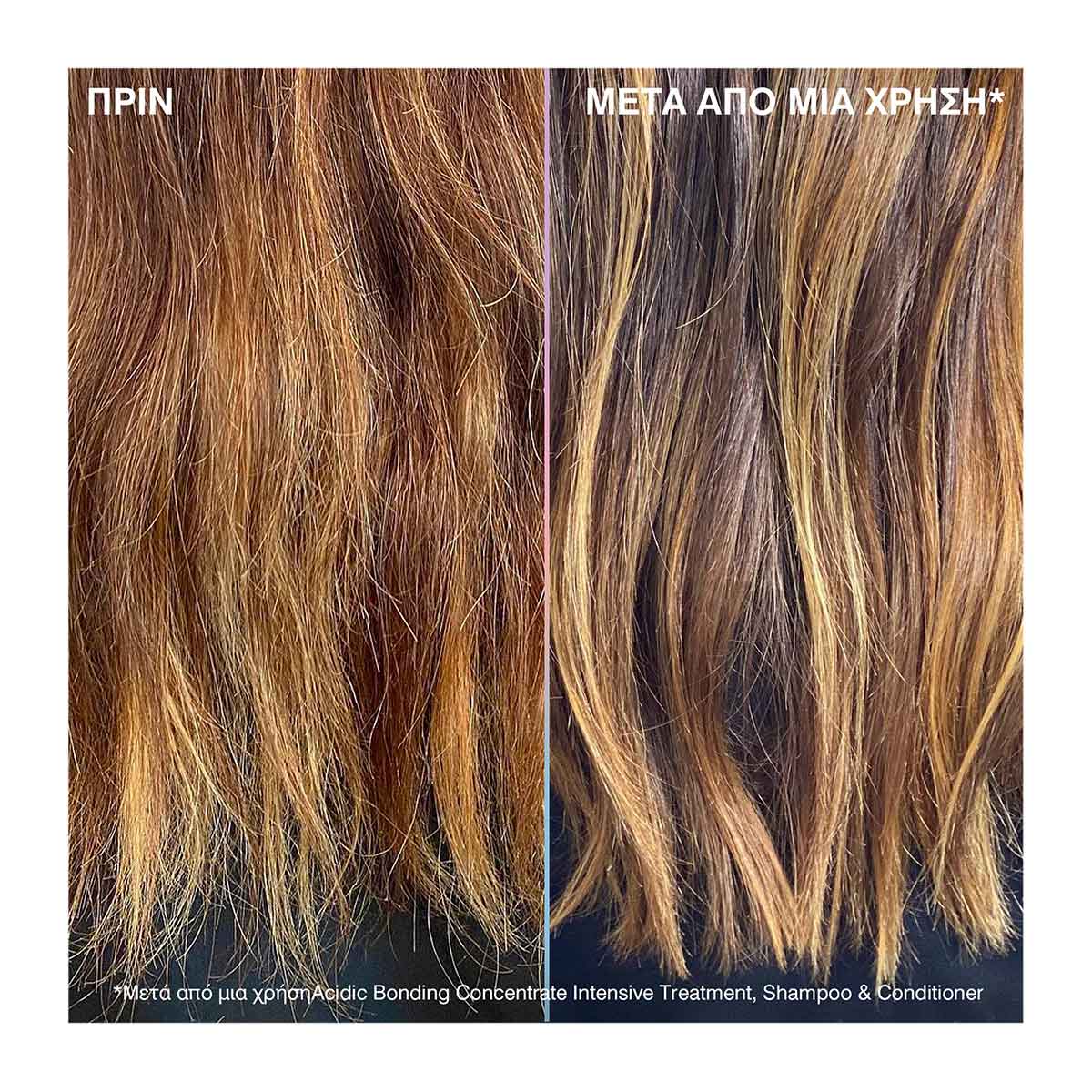 Redken Acidic Bonding Concentrate Conditioner 300ml 884486456311 5