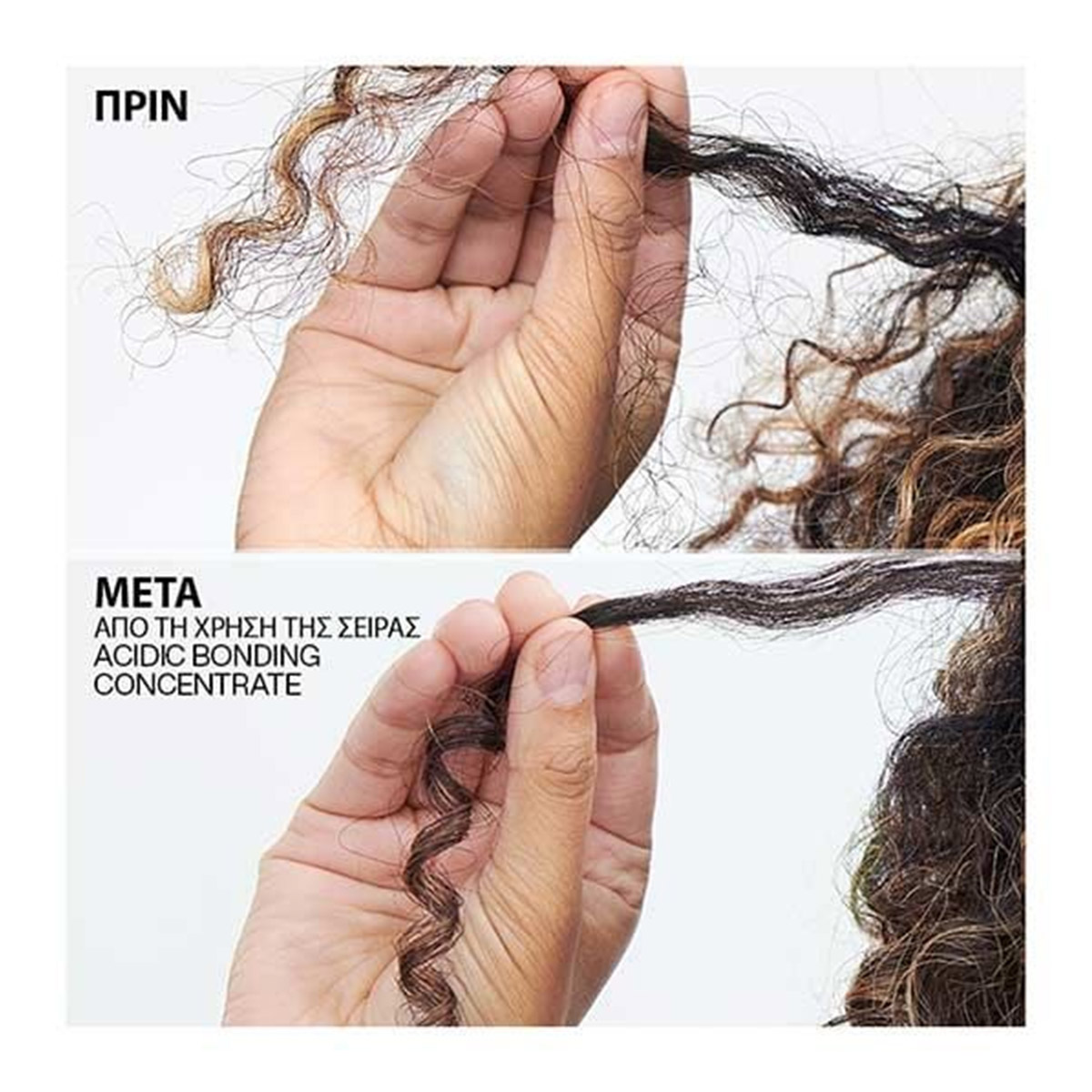 Redken Acidic Perfecting Concentrate Leave In Treatment 150ml 884486456380 2