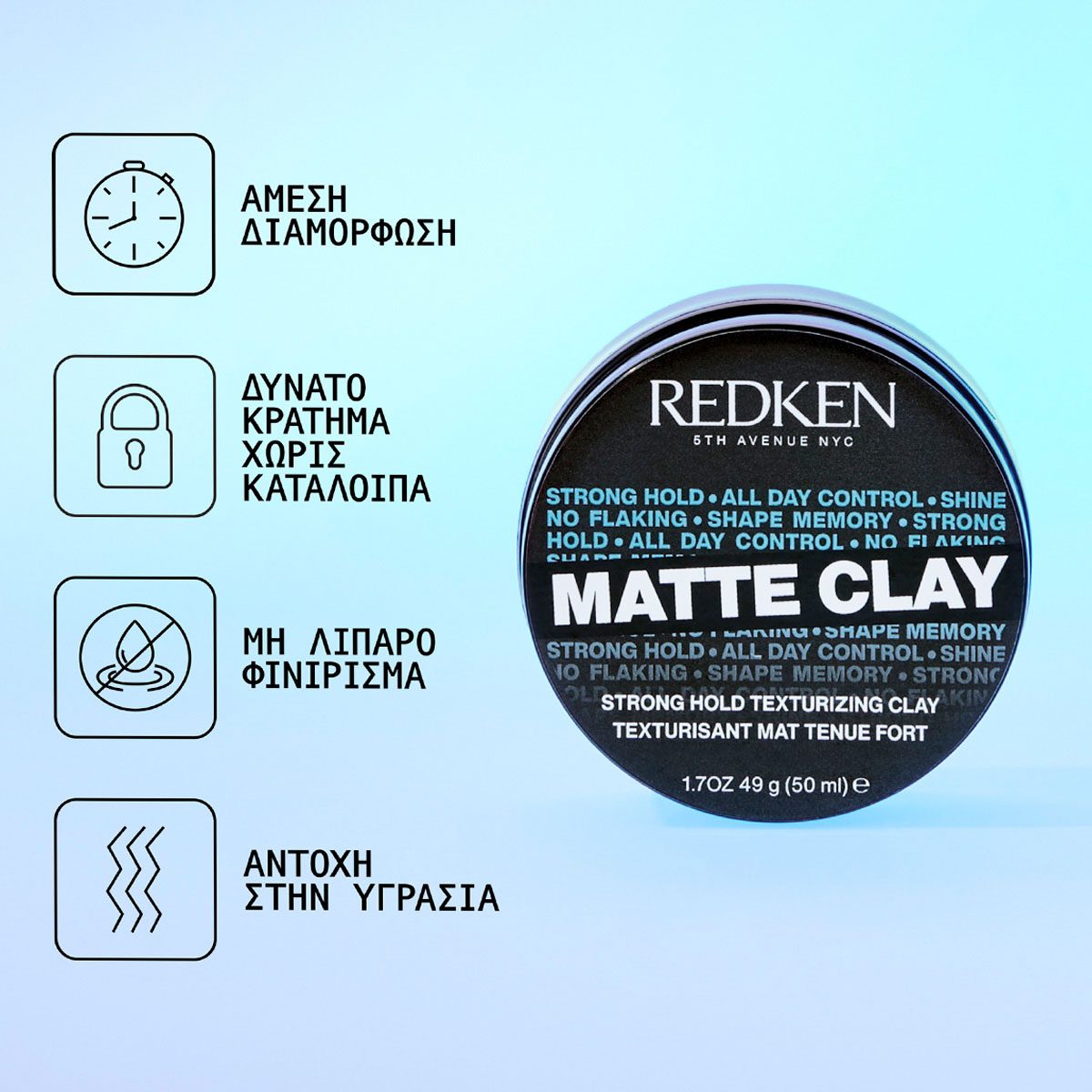 Redken Matte Clay 75ml 3474637126759 2