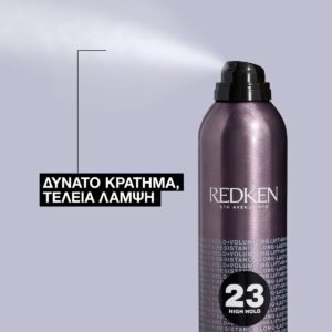 Redken Strong Hold Hairspray Σπρέι Με Προωθητικό Αέριο Για Δυνατό Έλεγχο 400ml 3474637124311 1