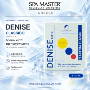 BioPharma Denise Classico Placenta 6x10ml – Λοσιόν κατά της Τριχόπτωσης 6x10ml - Εικόνα 1