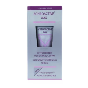 Εντατικός Ορός Λεύκανσης Achroactive Max Serum 20ml