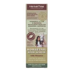 spa master ht107 04