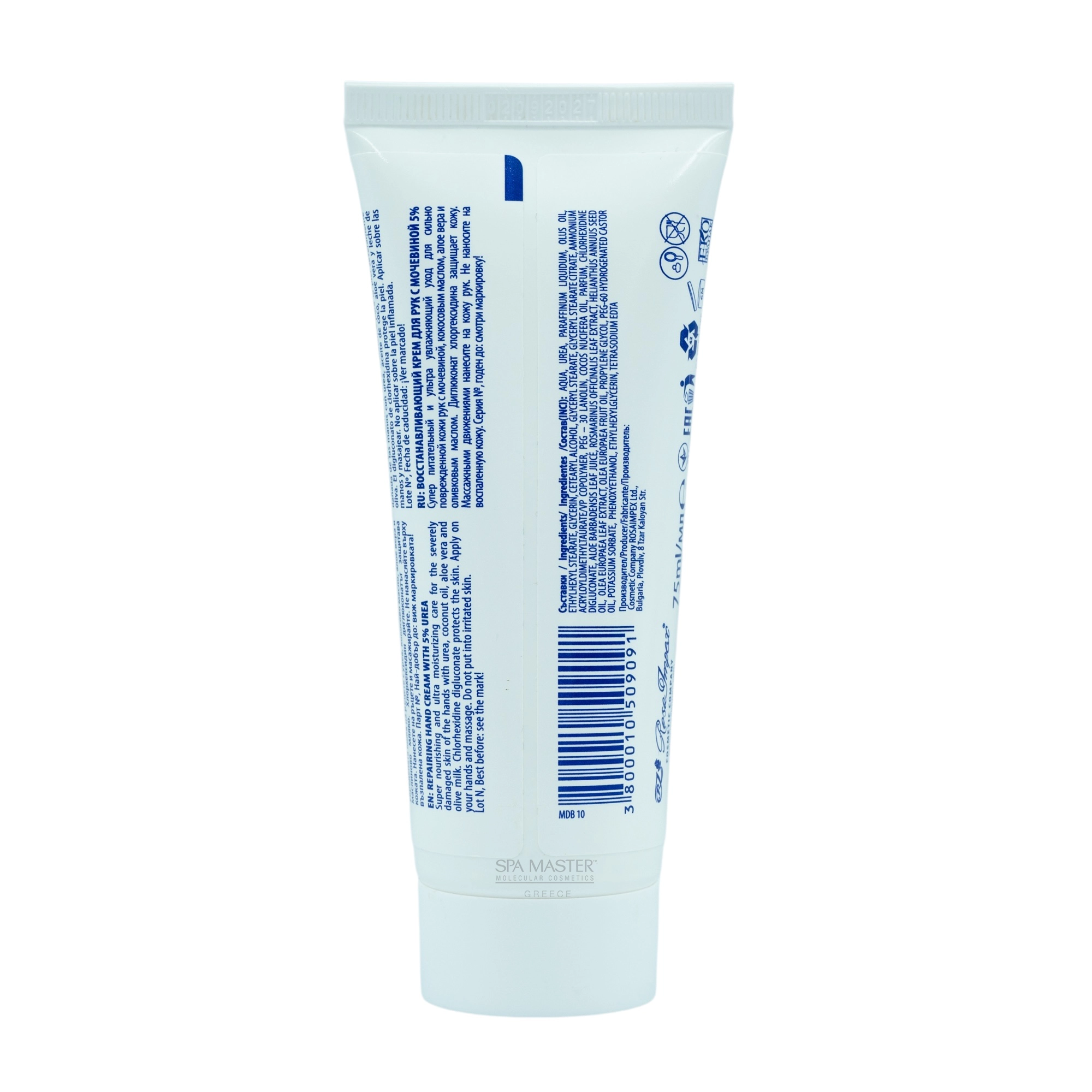 spa master mdb10 03 spa master mdb10 03