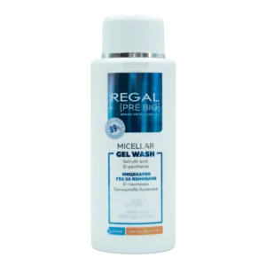 Τζελ Καθαρισμού Προσώπου Regal Pre Bio Micellar 200ml