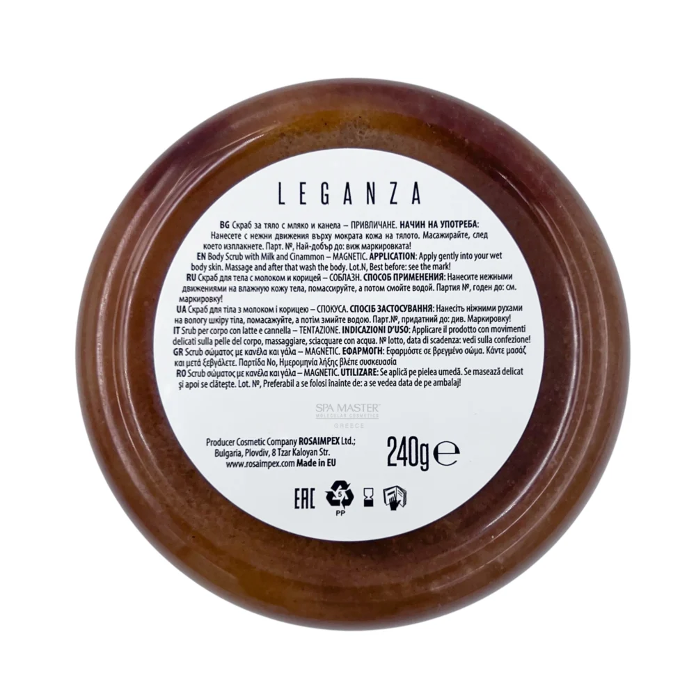 spa master lz104 01
