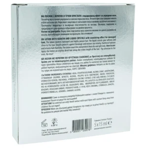 biopharma 3800221232078 01