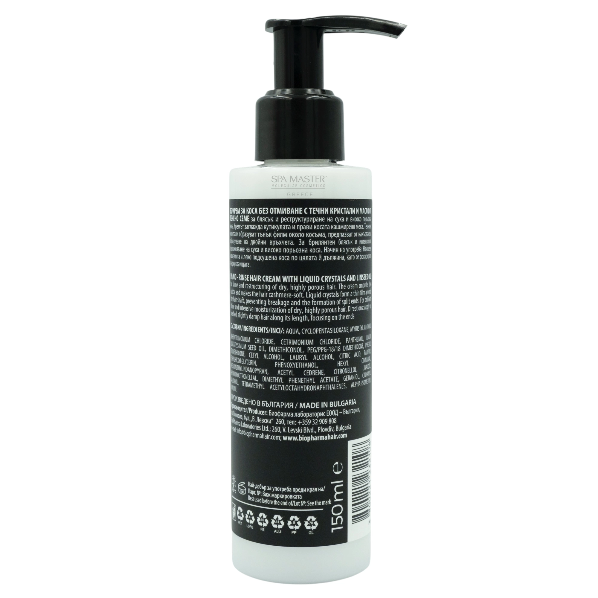 biopharma 3800221232108 02