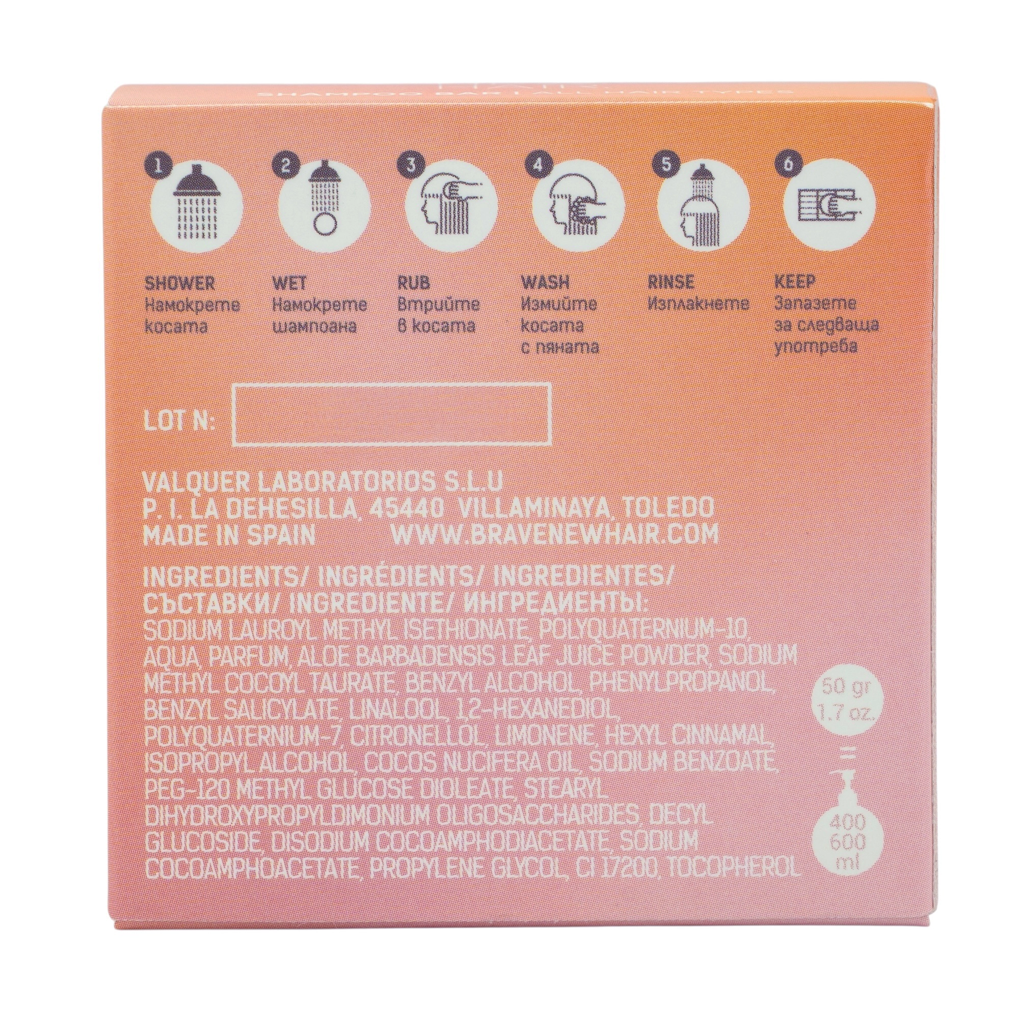 brave new hair 8420212973404 03