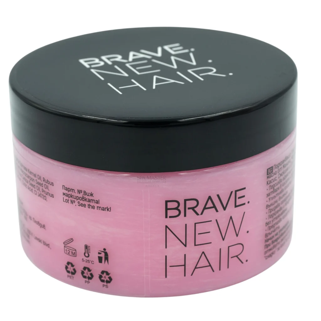 Brave New Hair JAM 250ml – Θρεπτική «Μαρμελάδα» Μαλλιών με Έλαια Κόκκινων Φρούτων για Επανόρθωση, Λάμψη και Πυκνότητα