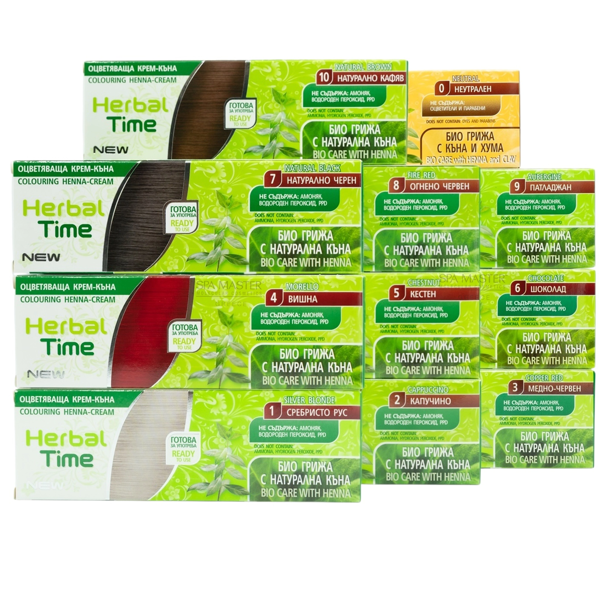 herbaltime henna all 01
