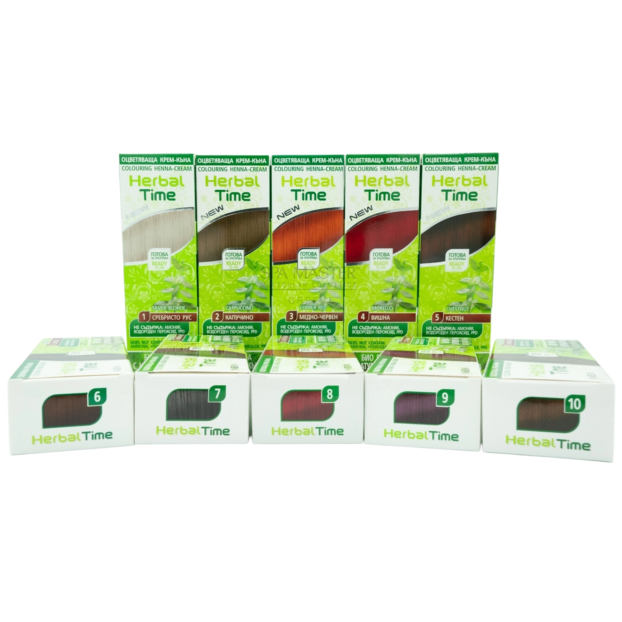 herbaltime henna all 02