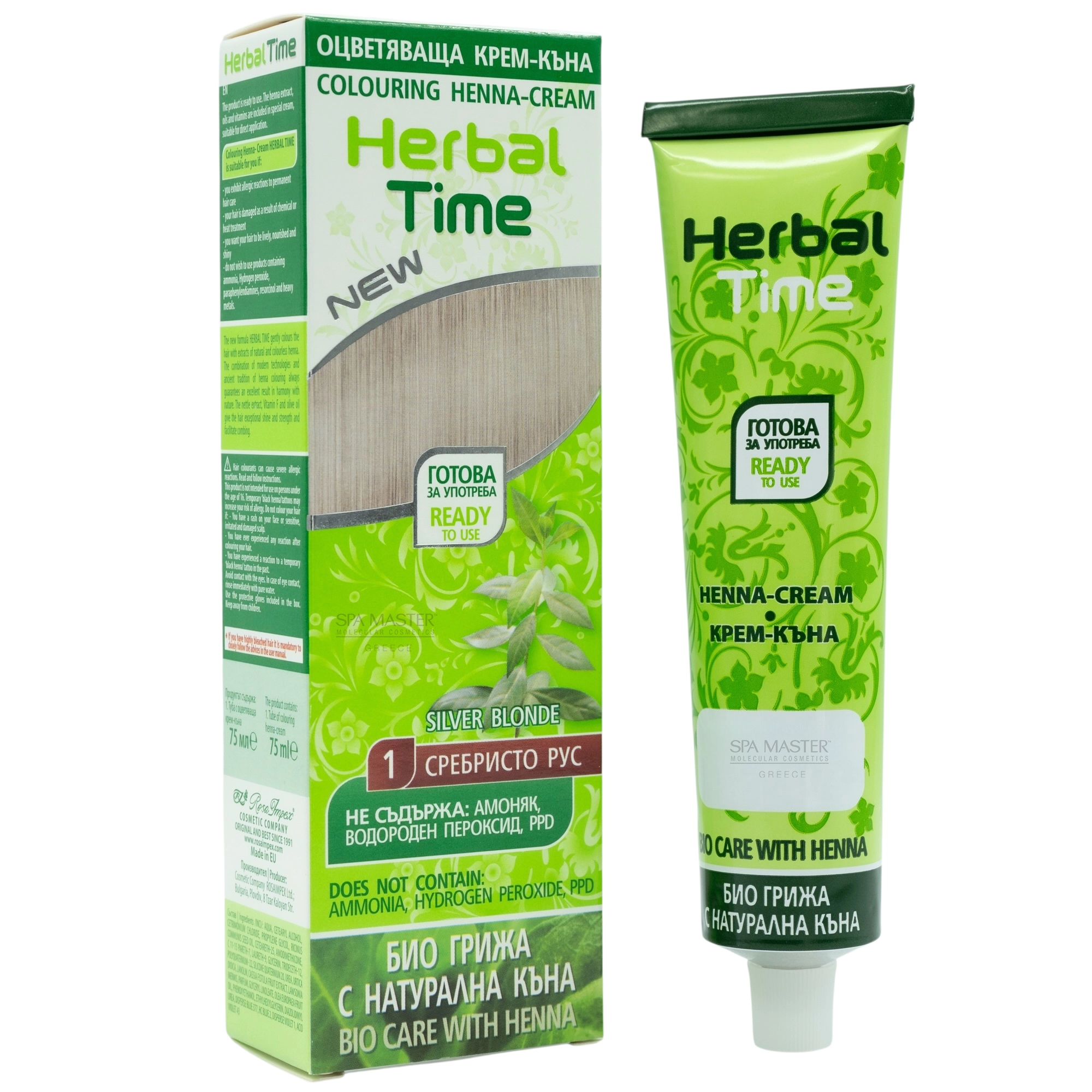 herbaltime henna ht1 01