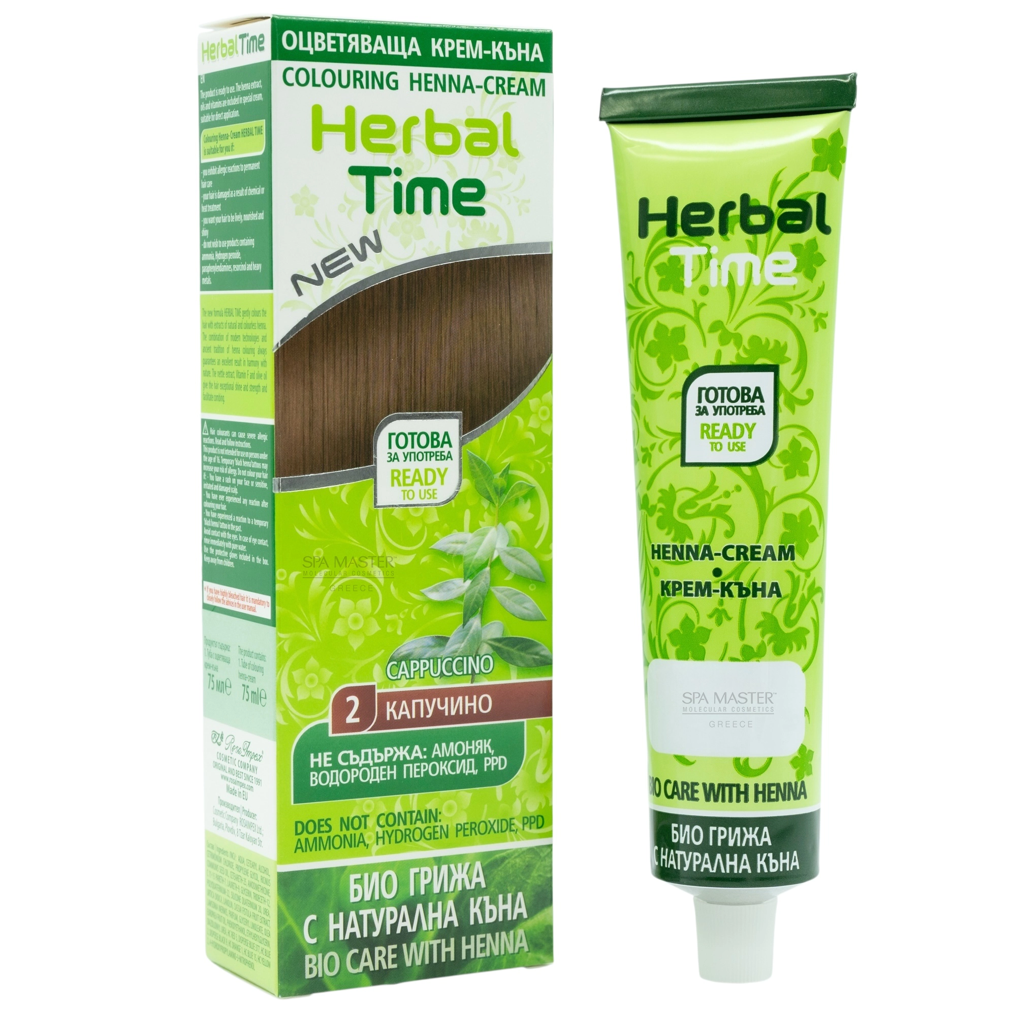 herbaltime henna ht2 01