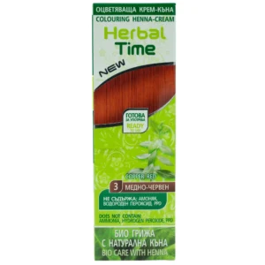 herbaltime henna ht3 03