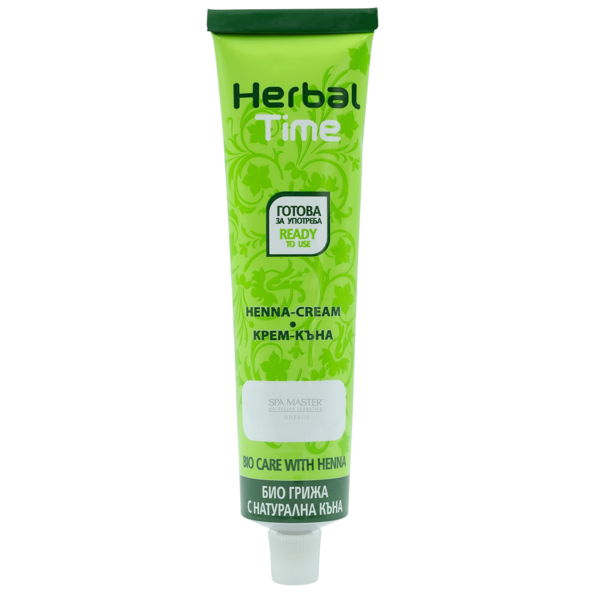 herbaltime henna solinario mprosta