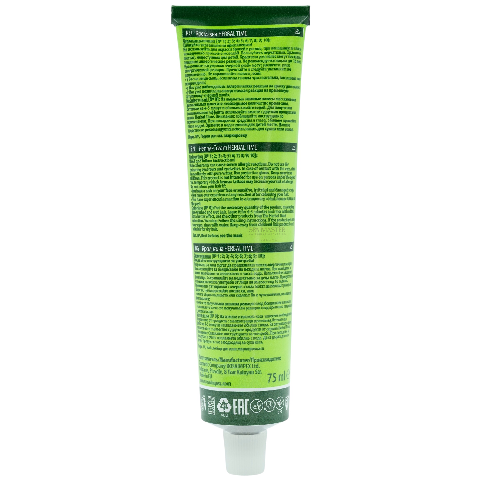 herbaltime henna solinario pisw