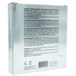 biopharma 3800221232085 01