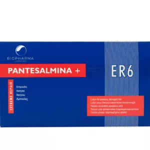 biopharma 3800221232450 04