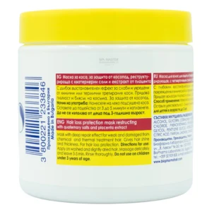 biopharma 3800221233846 02