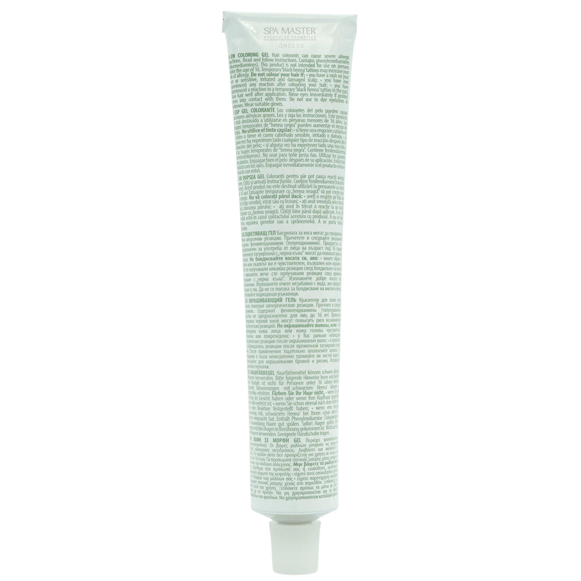 phytocare solinario pisw phytocare solinario pisw