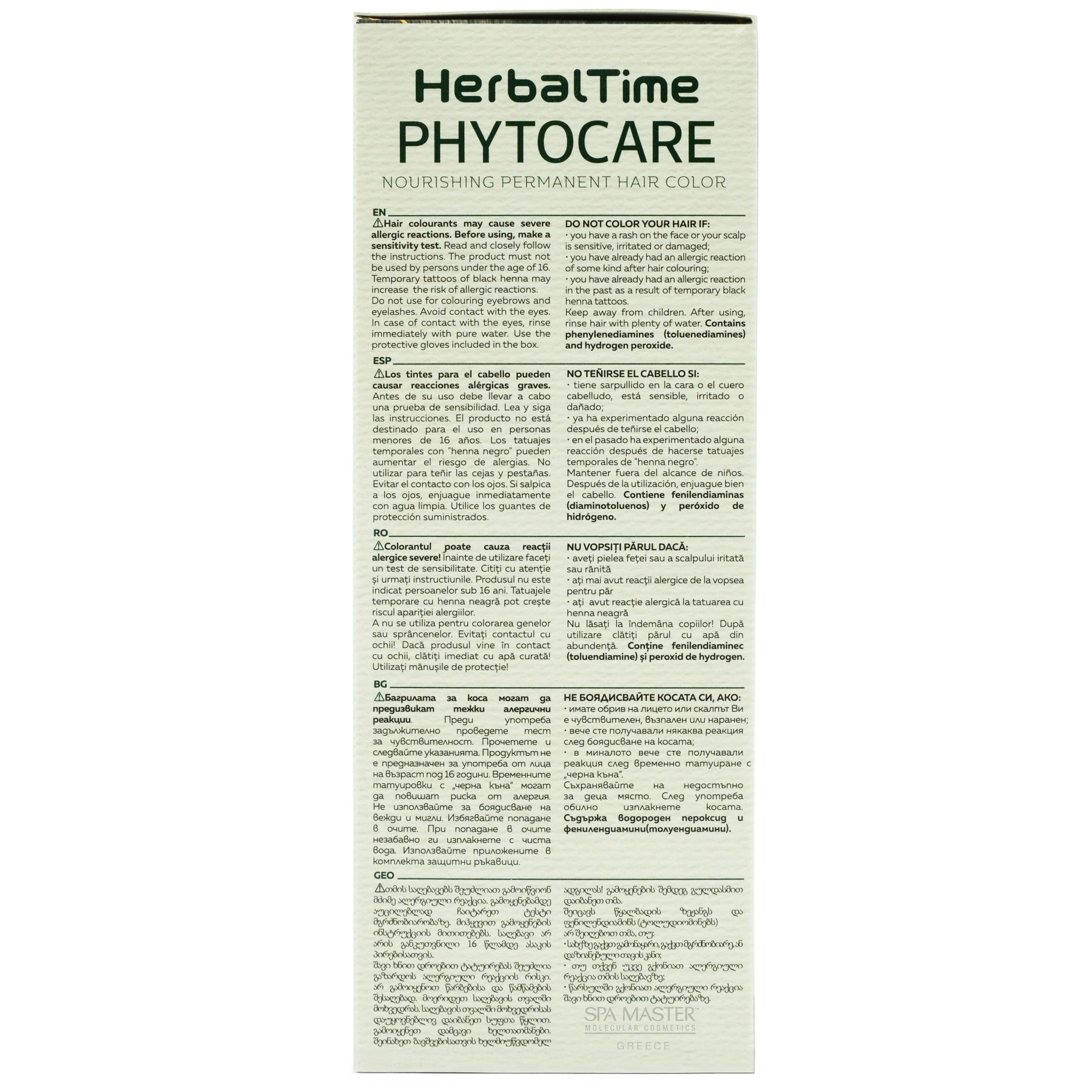 phytocare test all phytocare test all