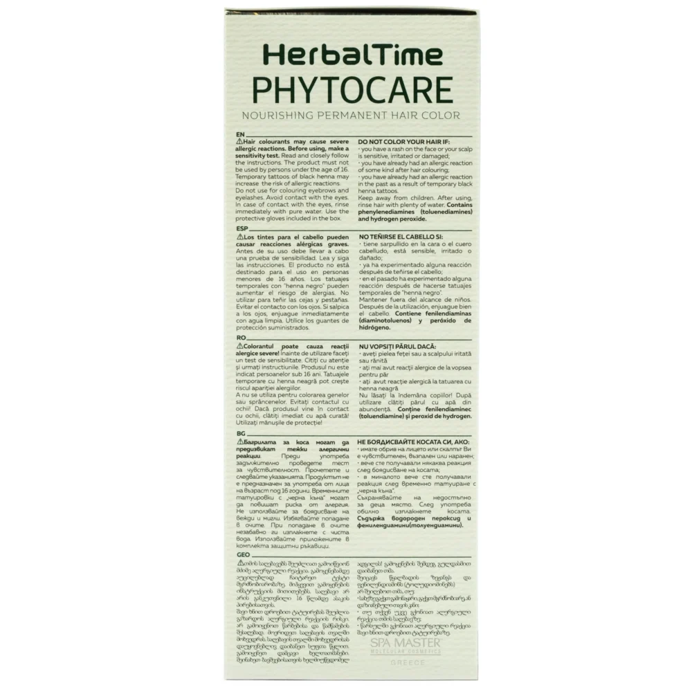 phytocare test all