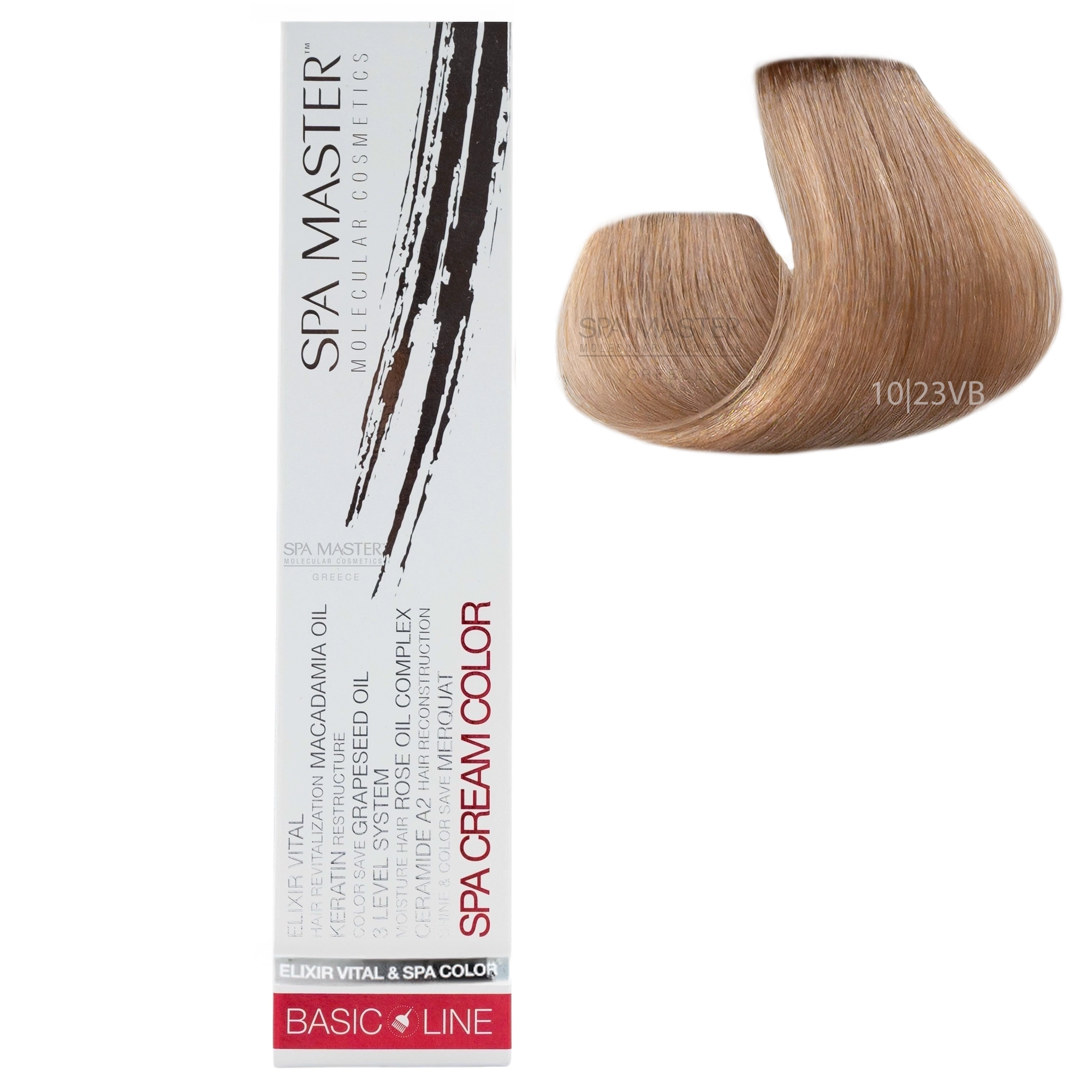 cream 2023vb cream 2023vb