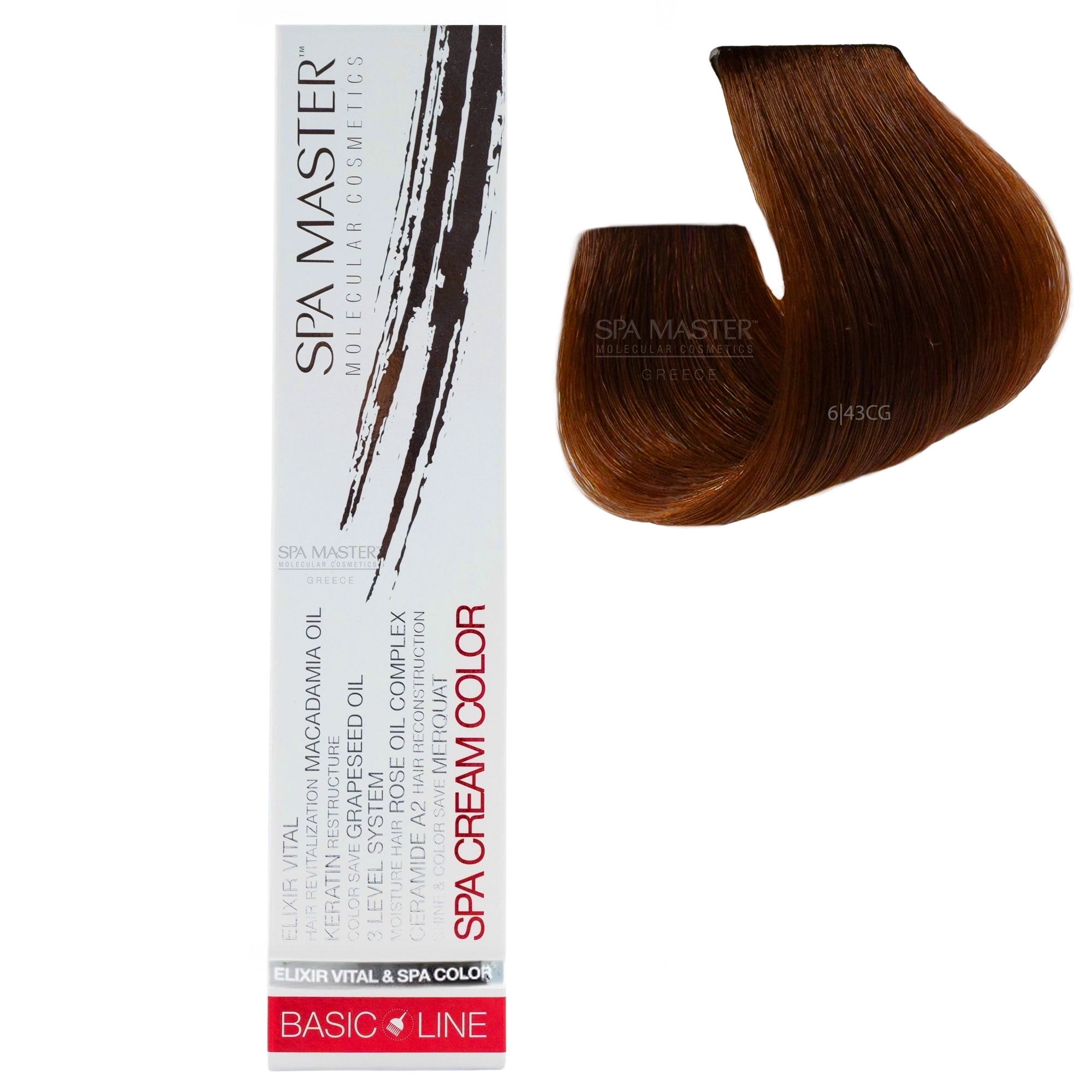 cream 643cg cream 643cg