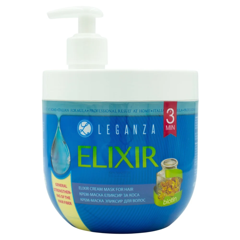 leganza hair cream mask biotin 03