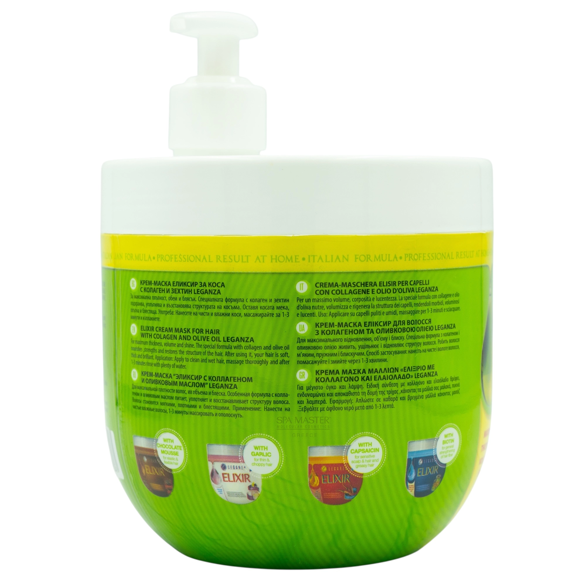 leganza hair cream mask collagen 03