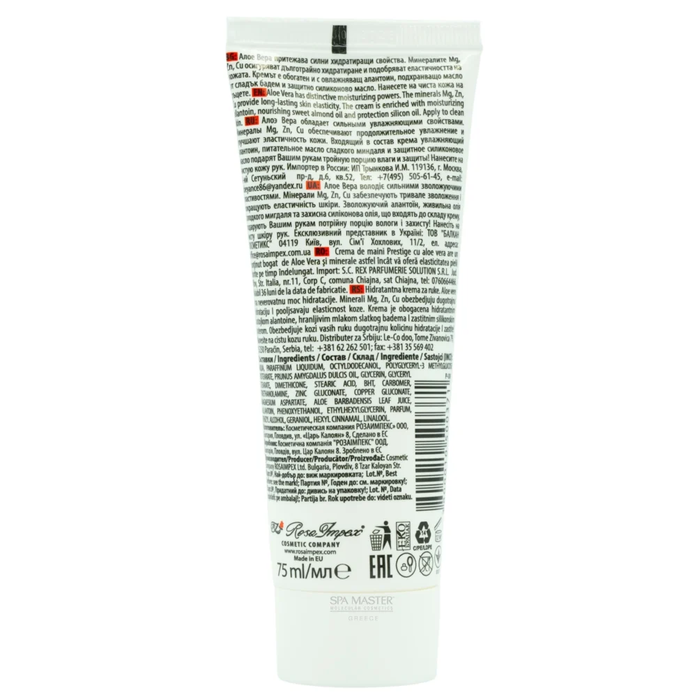 spa master p08 01