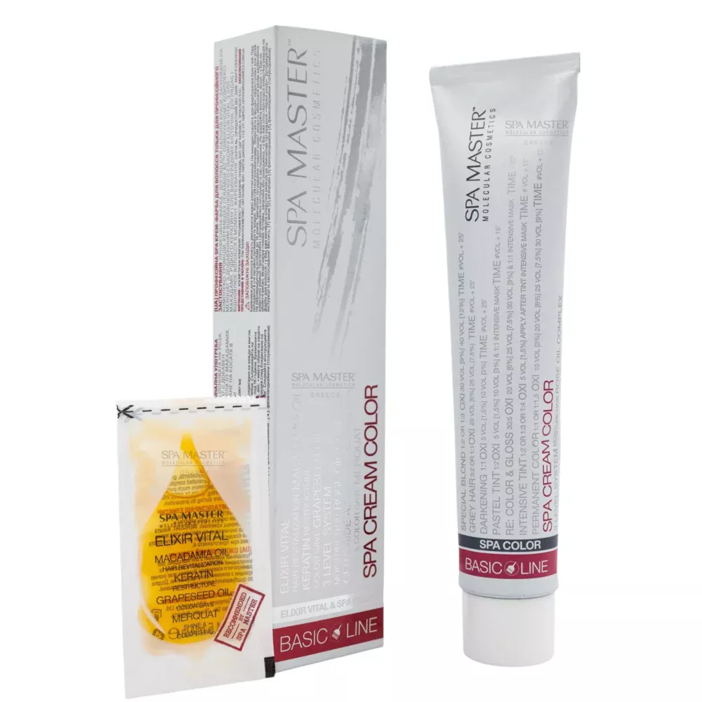 cream syskeuasia all 02 1